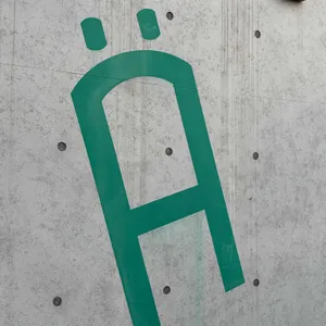 가르텐 리뷰 사진