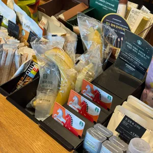 스타벅스 리뷰 사진