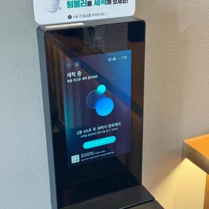 스타벅스 리뷰 사진