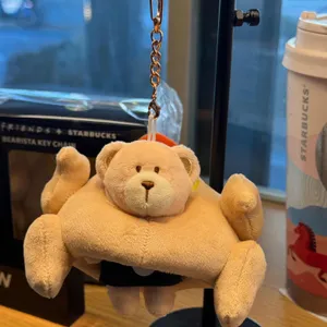 스타벅스 리뷰 사진