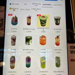 카페 굿웨더 리뷰 사진