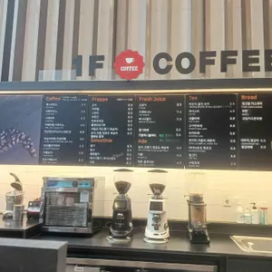 1층커피 리뷰 사진