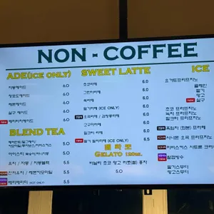 봉블레 리뷰 사진