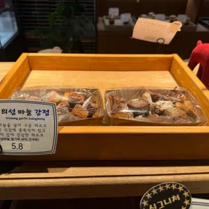 봉블레 리뷰 사진