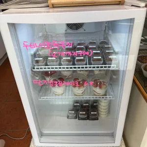 달퐁당 리뷰 사진