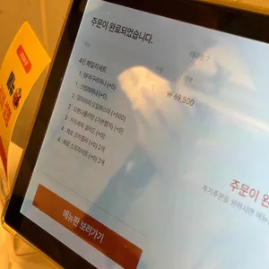 라자냐5F 리뷰 사진