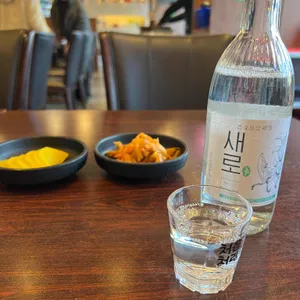 일일향 리뷰 사진