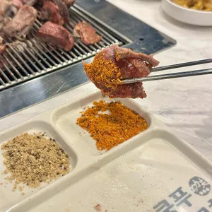 쿵푸양꼬치 리뷰 사진