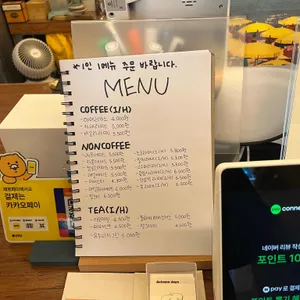 어텀데이즈 리뷰 사진