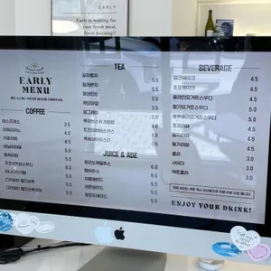 얼리 리뷰 사진