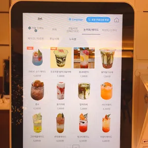 카페 굿웨더 리뷰 사진