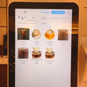 카페 굿웨더 리뷰 사진