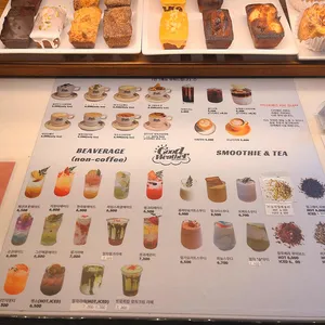 카페 굿웨더 리뷰 사진