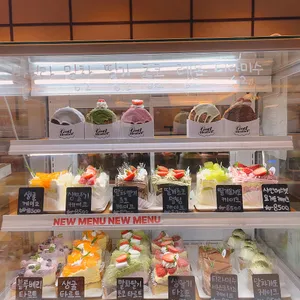 카페 굿웨더 리뷰 사진