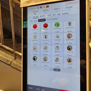 투썸플레이스 리뷰 사진