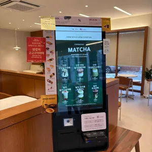 텐퍼센트커피 대표 사진