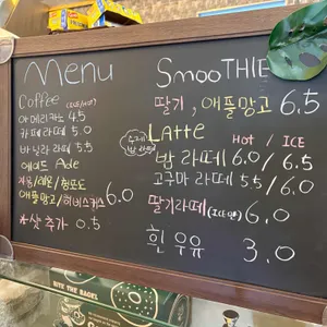 강릉베이글 리뷰 사진