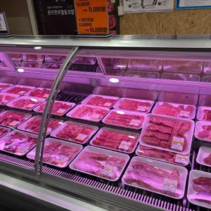 고산미소 리뷰 사진