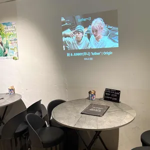 지하102호 리뷰 사진