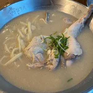 언양닭칼국수 리뷰 사진