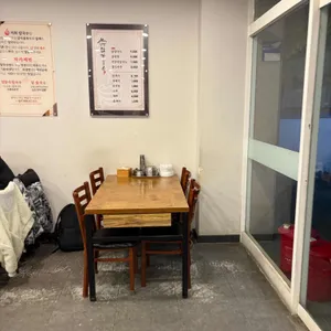 언양닭칼국수 리뷰 사진