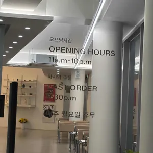 오르토커피 리뷰 사진