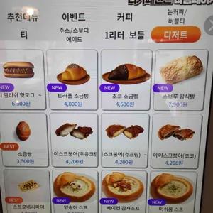캔팩토리 리뷰 사진
