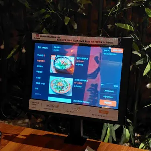 진화로 리뷰 사진