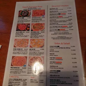 아트몬스터 리뷰 사진