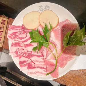 석암생소금구이 사진