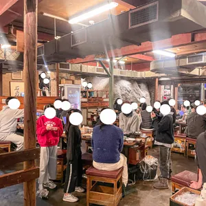 석암생소금구이 리뷰 사진