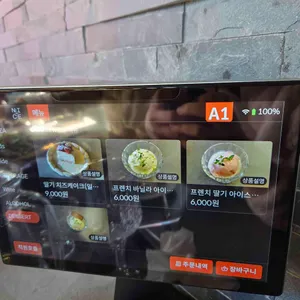 라차 리뷰 사진