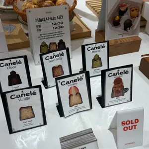 인더매스 시즌스 리뷰 사진