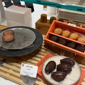 인더매스 시즌스 사진