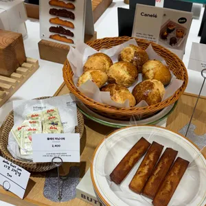 인더매스 시즌스 사진