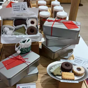 인더매스 시즌스 사진