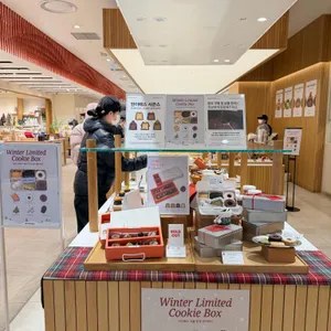 인더매스 시즌스 리뷰 사진