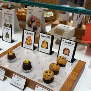 인더매스 시즌스 리뷰 사진