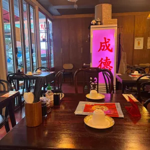 성덕 리뷰 사진