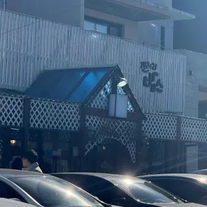 갤러리밥스 리뷰 사진