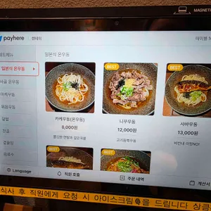 렌테이 리뷰 사진