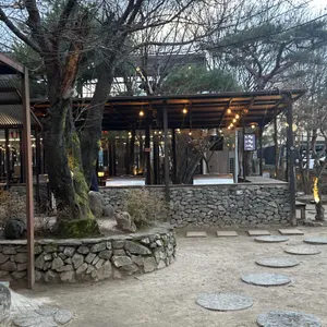 토담숯불닭갈비 리뷰 사진