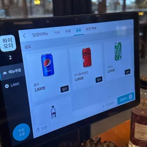 토담숯불닭갈비 리뷰 사진