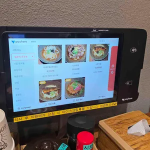 렌테이 리뷰 사진