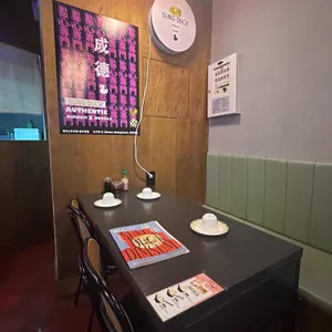 성덕 리뷰 사진