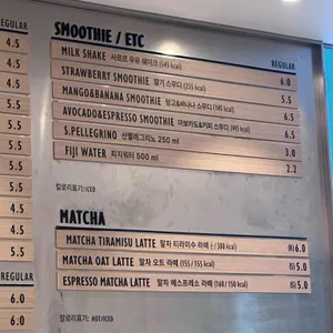 뚜레쥬르 리뷰 사진