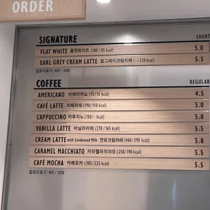 뚜레쥬르 리뷰 사진