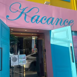 카캉스 리뷰 사진