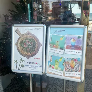 카캉스 리뷰 사진