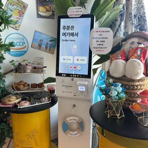 카캉스 리뷰 사진